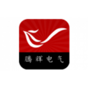 江西騰輝電氣設(shè)備有限公司