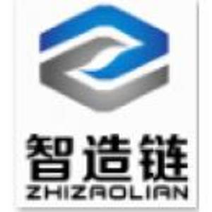 南通智造鏈科技有限公司