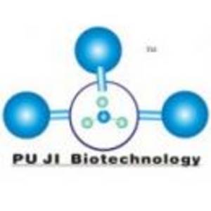長沙普濟生物科技股份有限公司