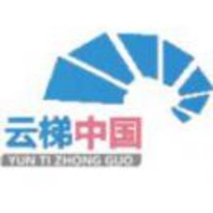 內(nèi)蒙古云梯教育咨詢有限公司