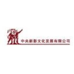 公司logo