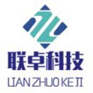 云南聯(lián)卓科技有限公司