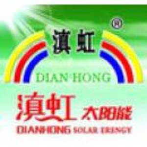 云南滇虹太陽能科貿有限公司