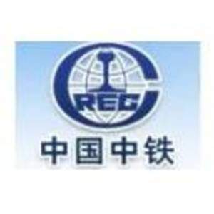 中鐵武漢電氣化局集團有限公司城鐵分公司