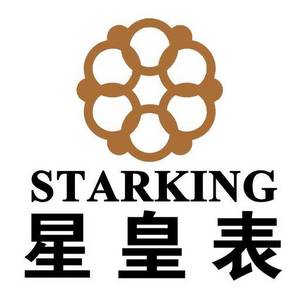 深圳市星皇鐘表有限公司