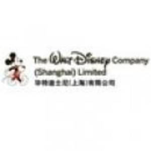 華特迪士尼（中國）有限公司
