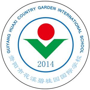 贵阳市花溪碧桂园国际学校标志