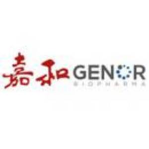 玉溪嘉和生物技術(shù)有限公司