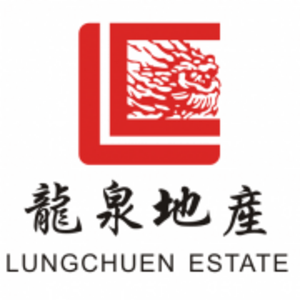 東莞市龍泉房地產(chǎn)開發(fā)有限公司