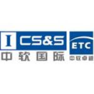 中软国际（广州）信息技术有限公司logo