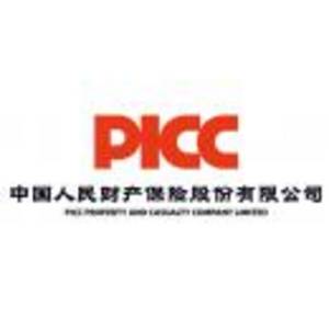 中國人民財產(chǎn)保險股份有限公司商丘市分公司