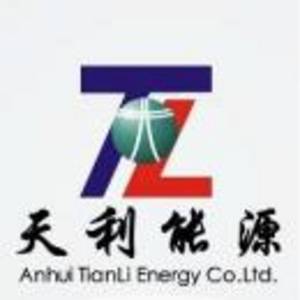安徽省天利能源有限公司