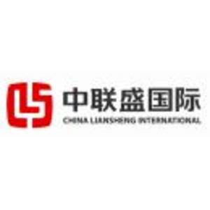 中聯(lián)盛國(guó)際投資控股有限公司