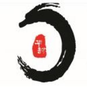 石家莊華韻珍典文化藝術交流有限公司