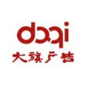 公司logo