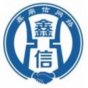 延邊鑫鼎信網(wǎng)絡(luò)科技有限公司