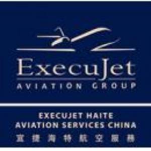 天津宜捷海特通用航空服務有限公司