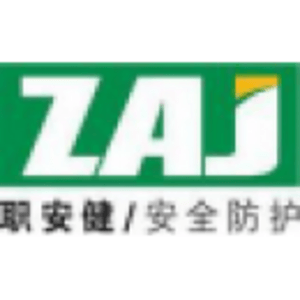 山東職安健安防科技有限公司