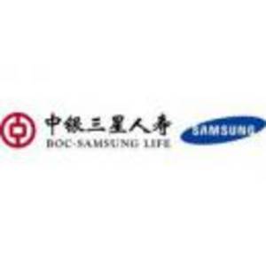 中銀三星人壽保險(xiǎn)有限公司廣東分公司