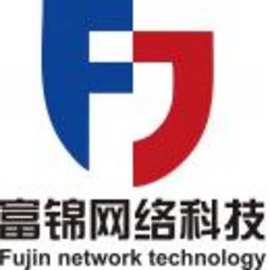 石家莊富錦網(wǎng)絡(luò)科技有限公司