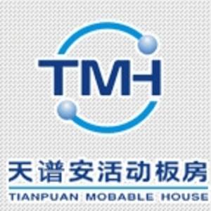 佛山市天譜安建材科技有限公司