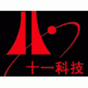 信息產(chǎn)業(yè)電子第十一設(shè)計(jì)研究院科技工程股份有限公司青島分公司