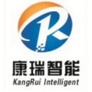 安康市鑫康瑞智能化工程有限公司