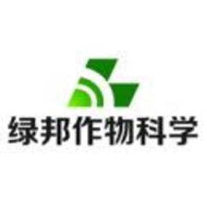 山東綠邦作物科學股份有限公司