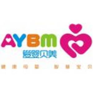 湖北愛嬰貝美貿易有限公司