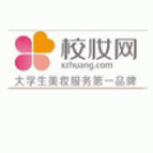 沈陽樂顏科技有限公司