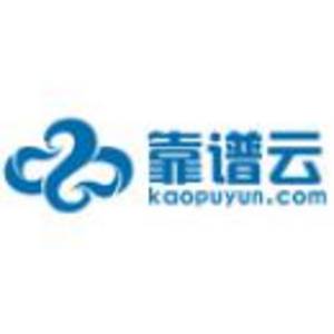 福州靠譜云科技有限公司