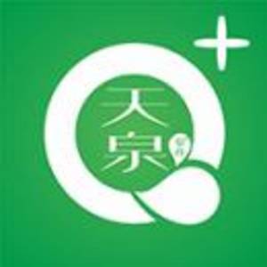 浙江天泉生物科技有限公司