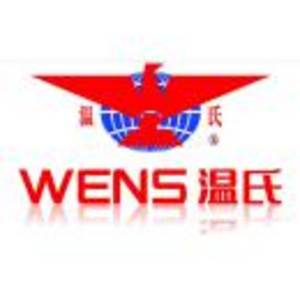 南皮溫氏畜牧有限公司