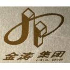 山東龍耀地產(chǎn)有限公司