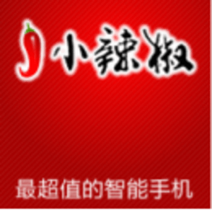 普洱新長遠通訊