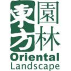 西安東方園林景觀工程股份有限公司