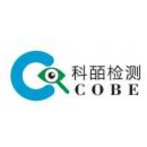 廈門科皕檢測科技股份有限公司