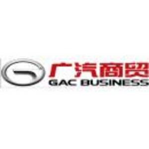 成都長緣汽車銷售服務(wù)有限公司