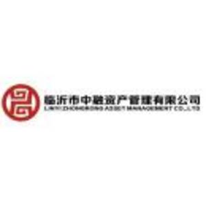 臨沂市中融資產(chǎn)管理有限公司