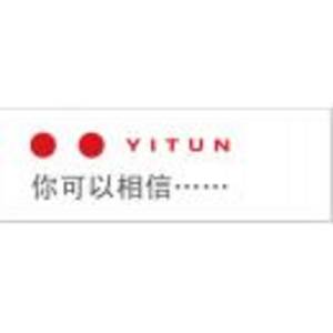 广州市益豚猪业投资-开yun-体育官网入口登陆-正版App Store标志