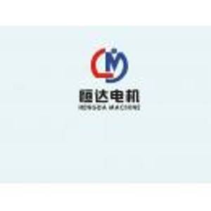 諸暨恒達電機維修有限公司