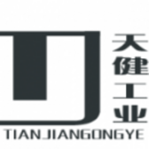 河北天健龍維汽車部件有限公司