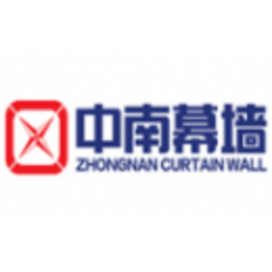 浙江中南幕墻科技股份有限公司