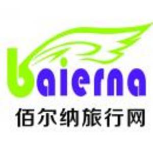 吉林省長鈴航空服務有限公司