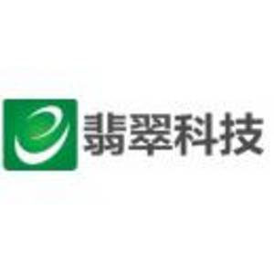 濟南翡翠科技有限公司