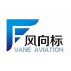 青島風向標航空科技發展有限公司