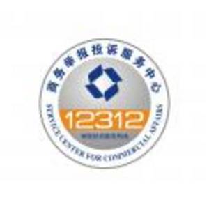 浙江連多家網絡科技有限公司