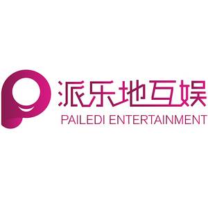 宜興派樂地互娛文化有限公司