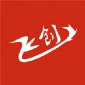 四川飛創網絡科技有限公司