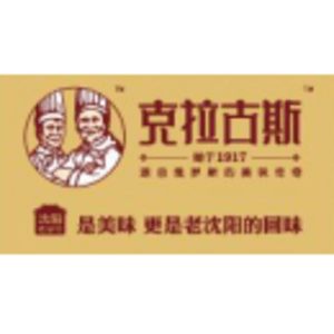 沈陽(yáng)克拉古斯食品有限公司